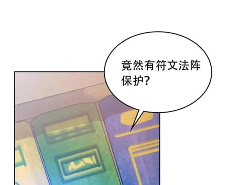 192 细胞宇宙学39