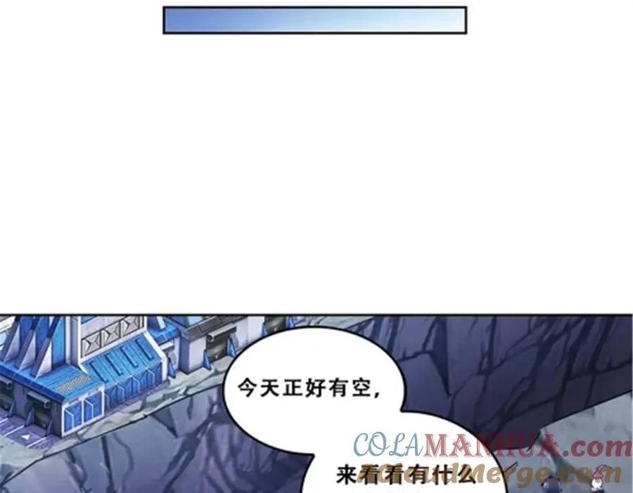 71 CHF强者排名68