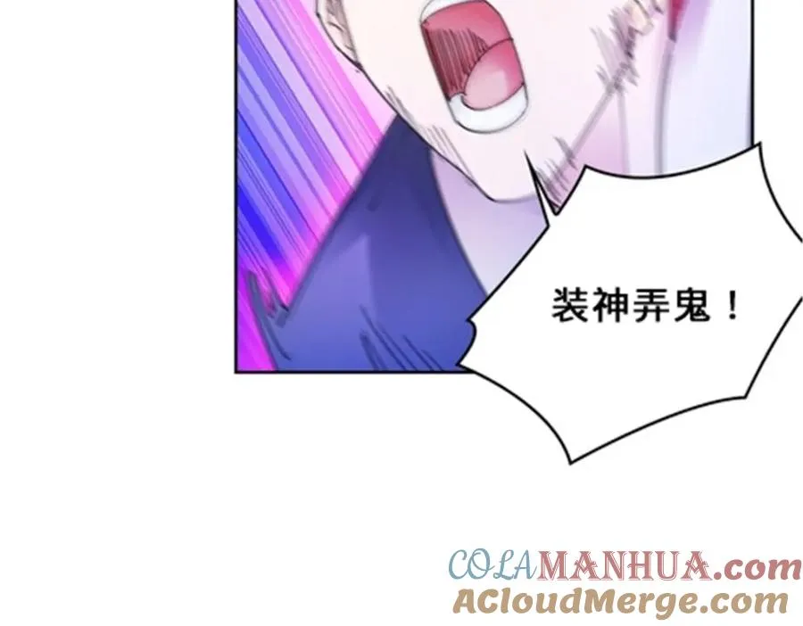 127 反射迷宫72