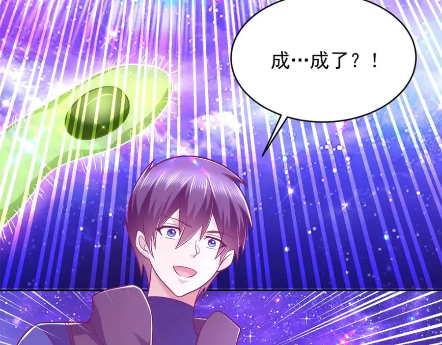 280 细胞宇宙7