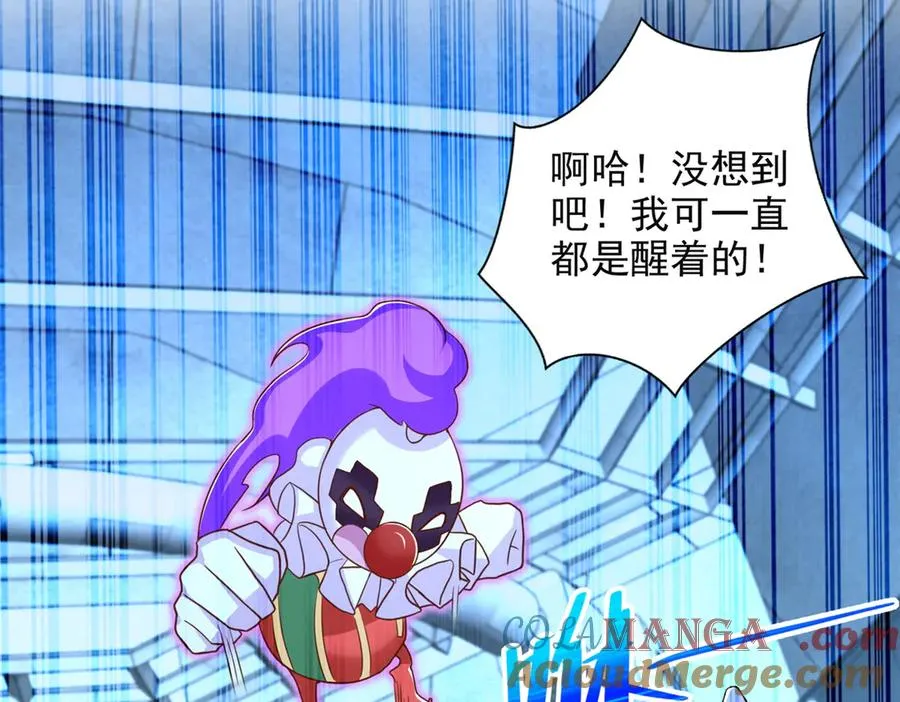 284 浑水摸鱼18
