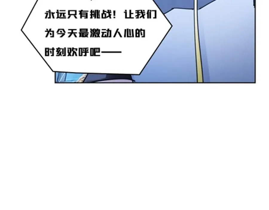 159 斯嘉丽的战斗47