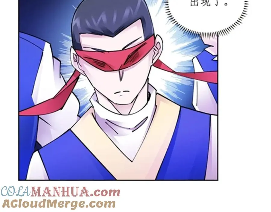 134 天极vs兮夜63
