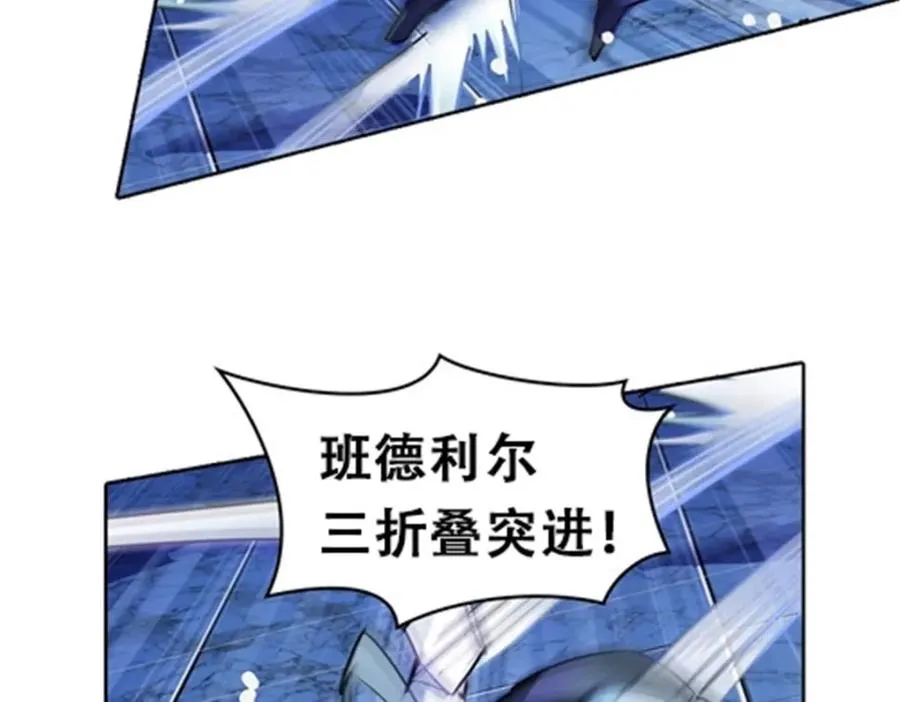 15 球王夏尔米62