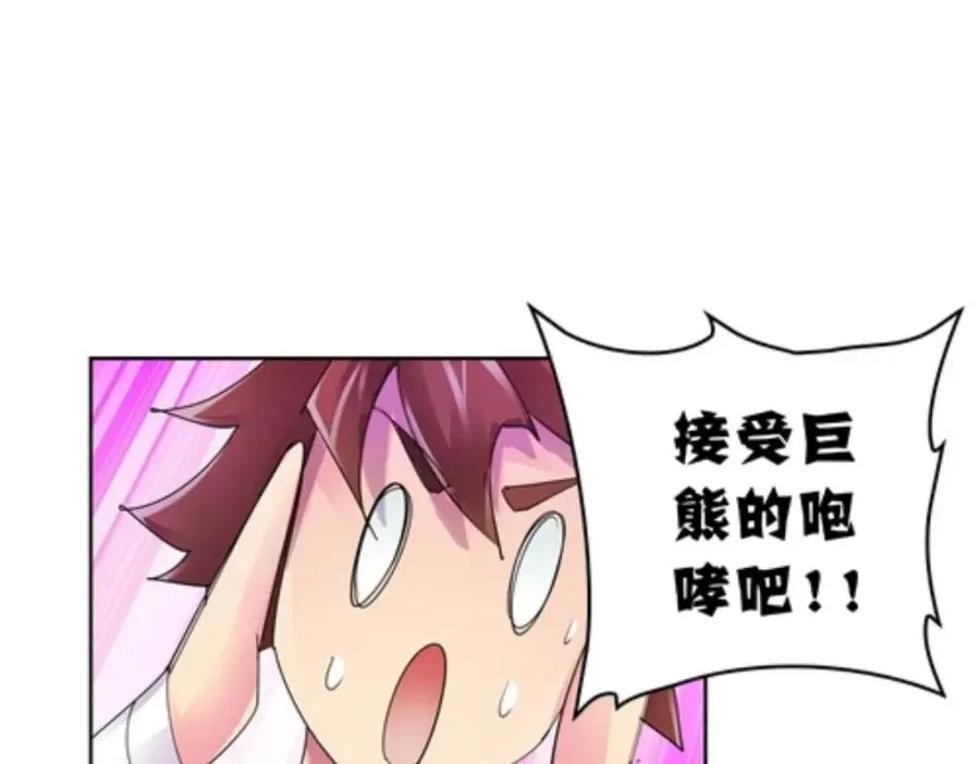 75 前往斯图亚特城52