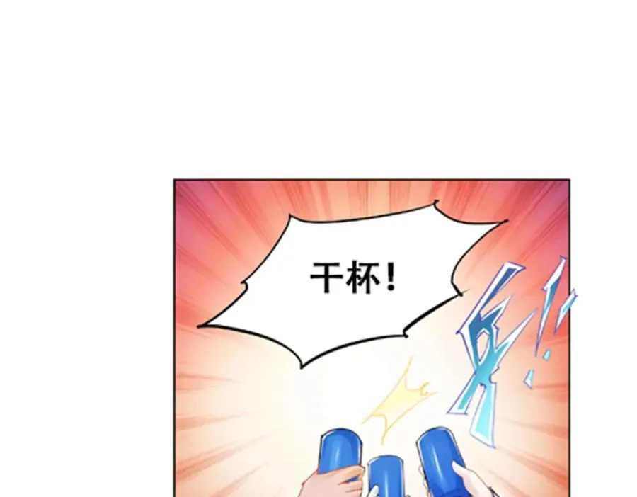 63 黄金石板50