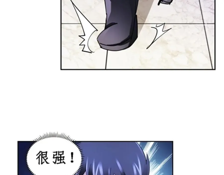 78 鬼心影59
