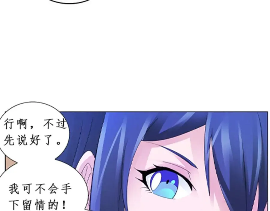 95 笔试可还行？！49