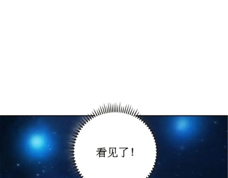 48 浮生门67