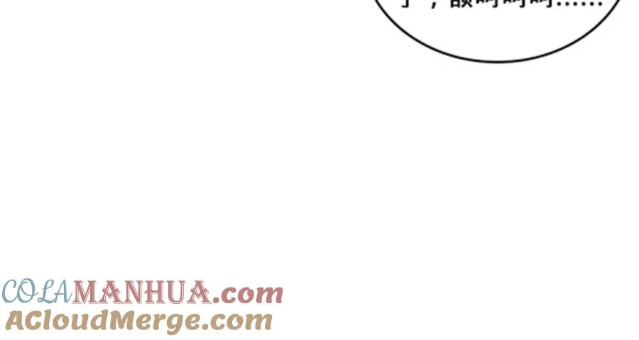 133 八强比赛84