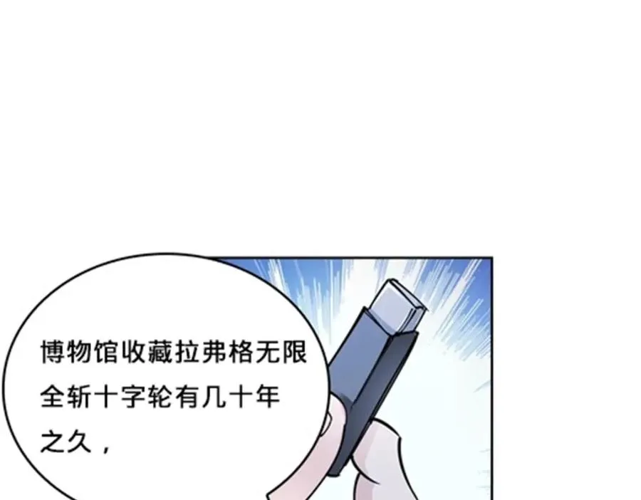 146 窃贼指控！33