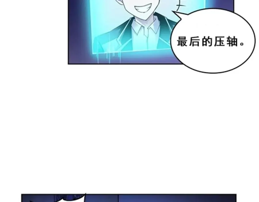 74 十大战士80