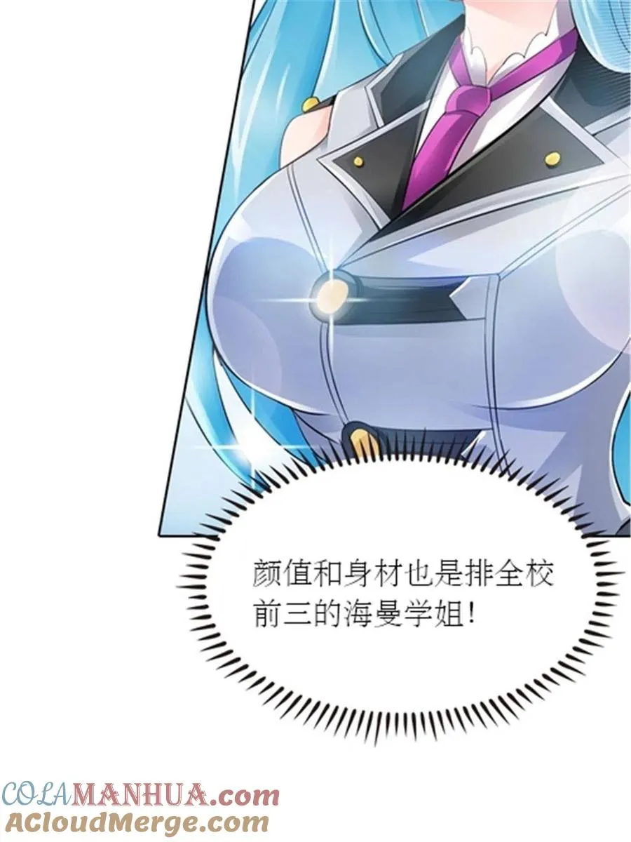 20 训练营开启48