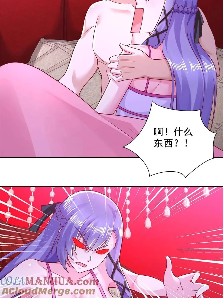 265 两个人的时间18