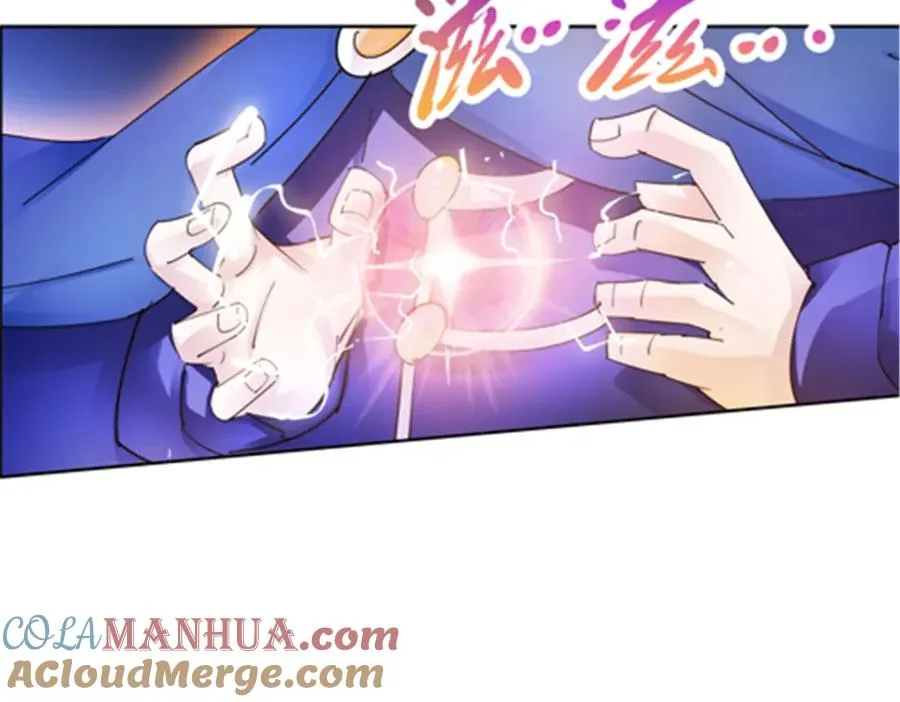 122 十六强确定52
