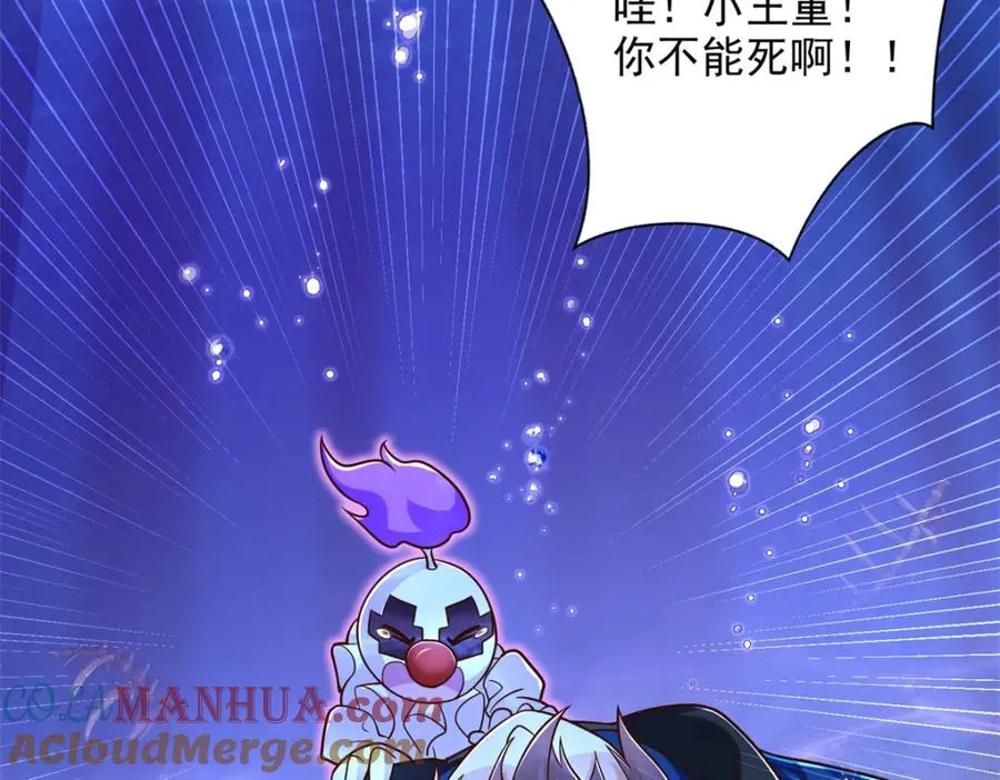 280 细胞宇宙27