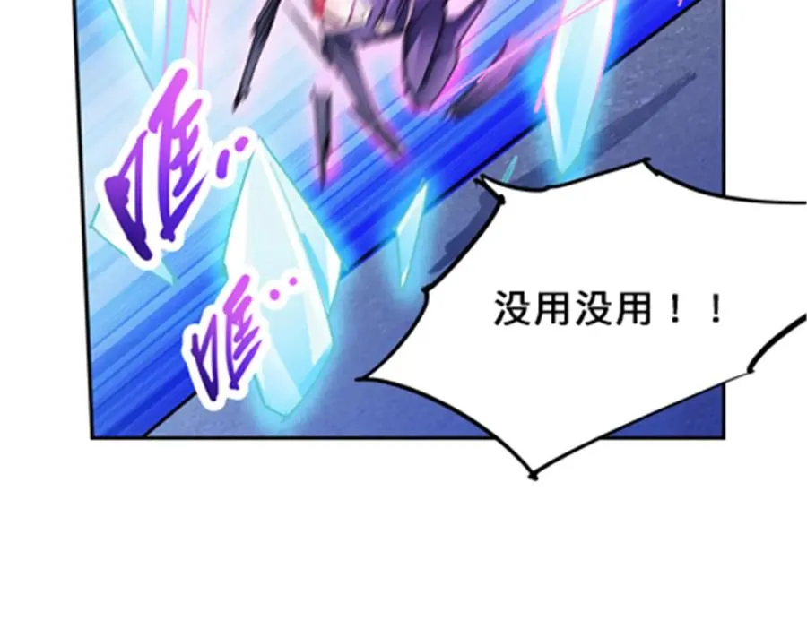 127 反射迷宫58