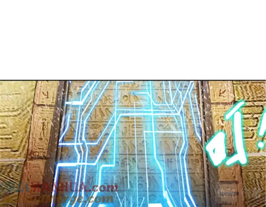 46 艾俄洛斯！80
