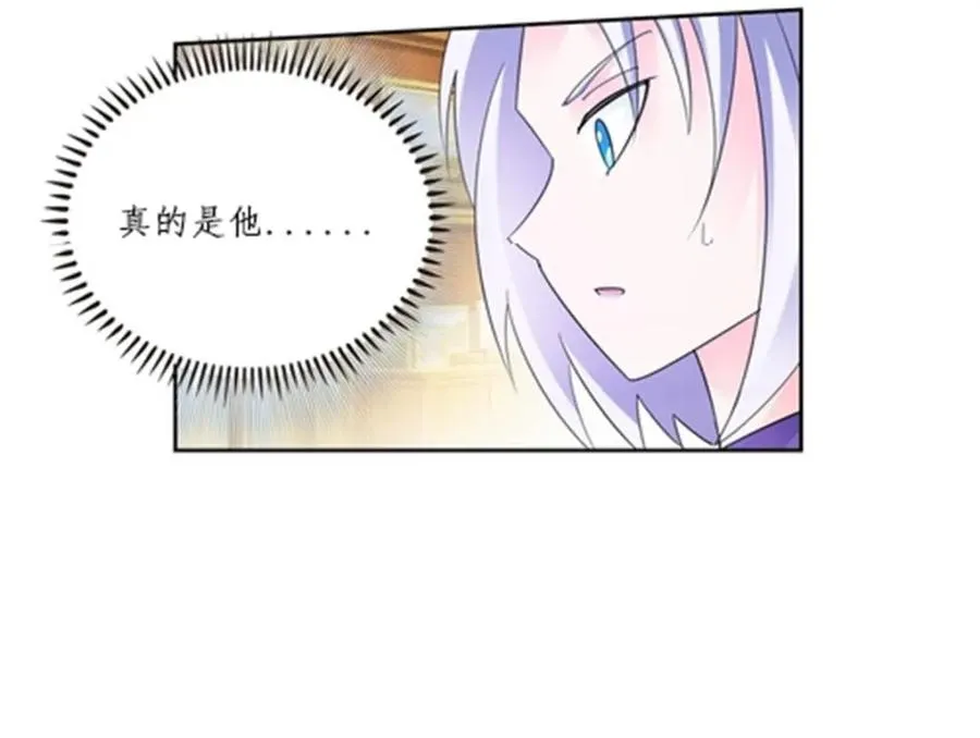 109 32强94