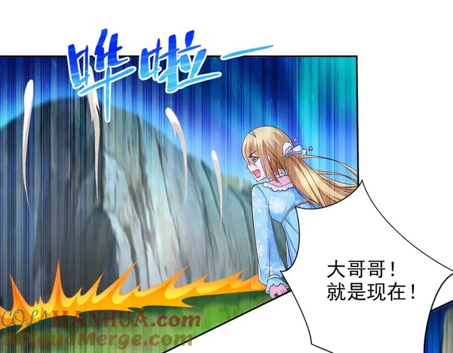 275 应对法则48
