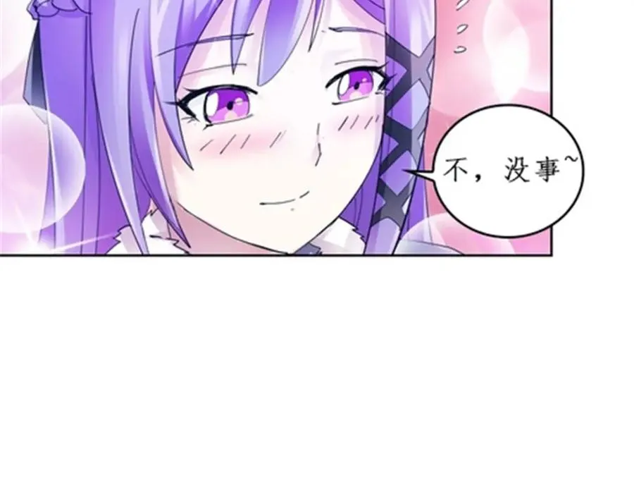 84 坠崖107