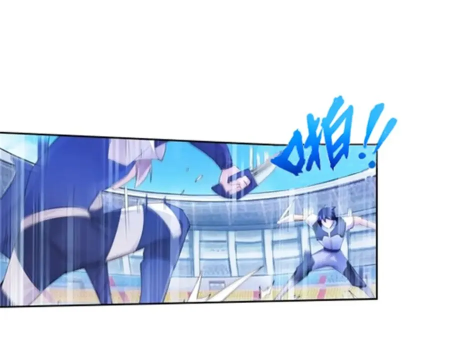 100 队长登场2