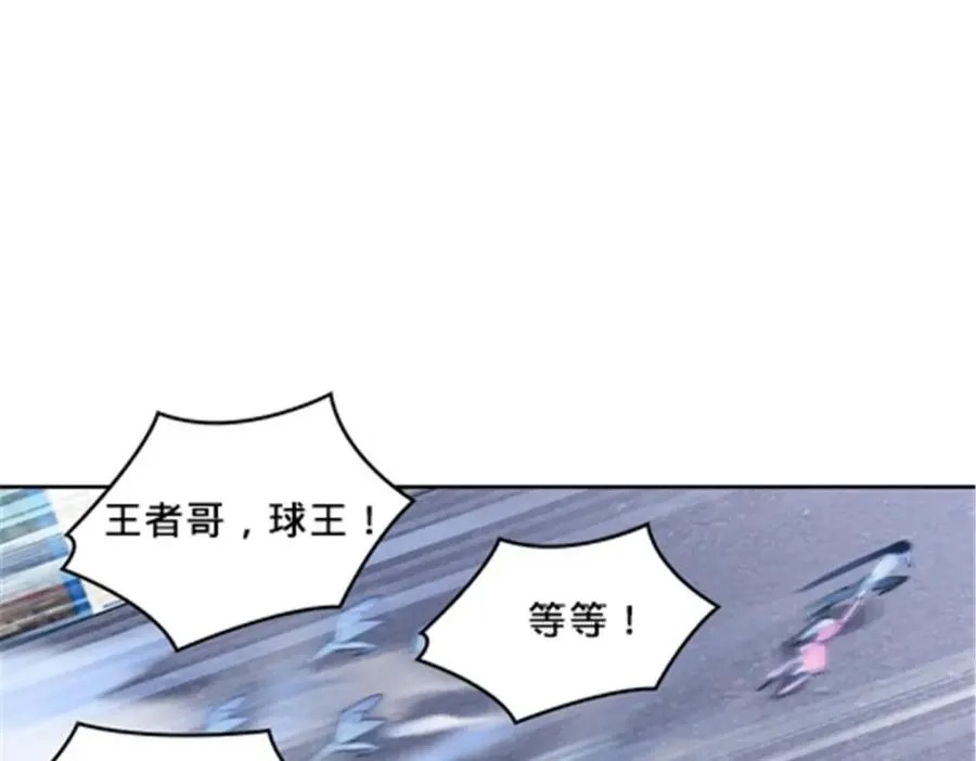 145 和萝拉的约会98