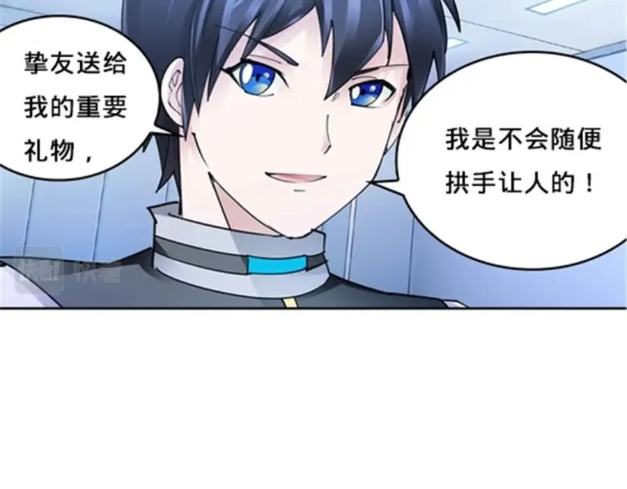 146 窃贼指控！97
