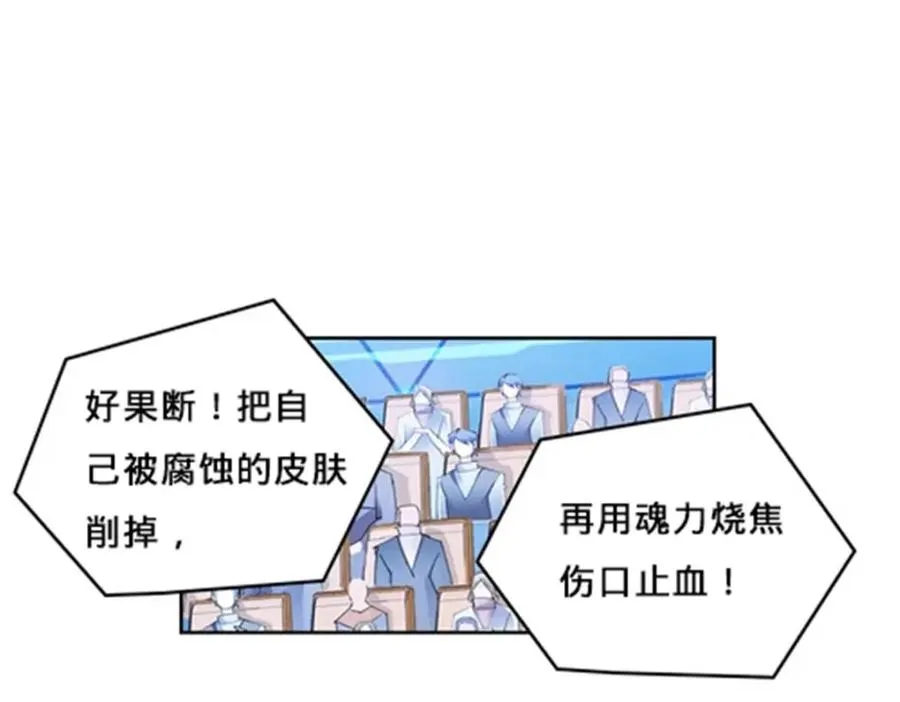 137 超级低音炮25