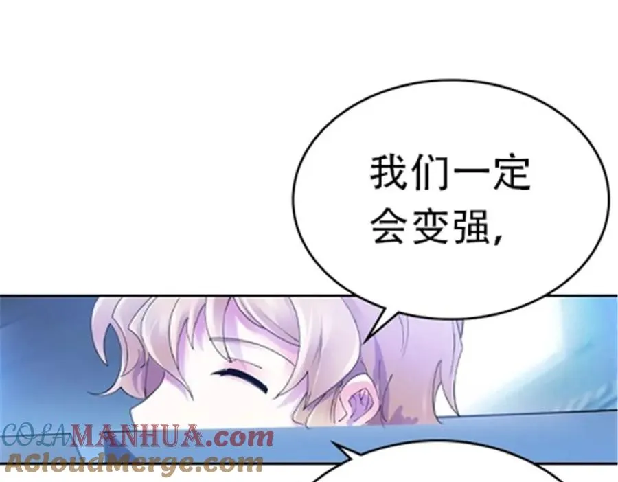 180 各自的出路40