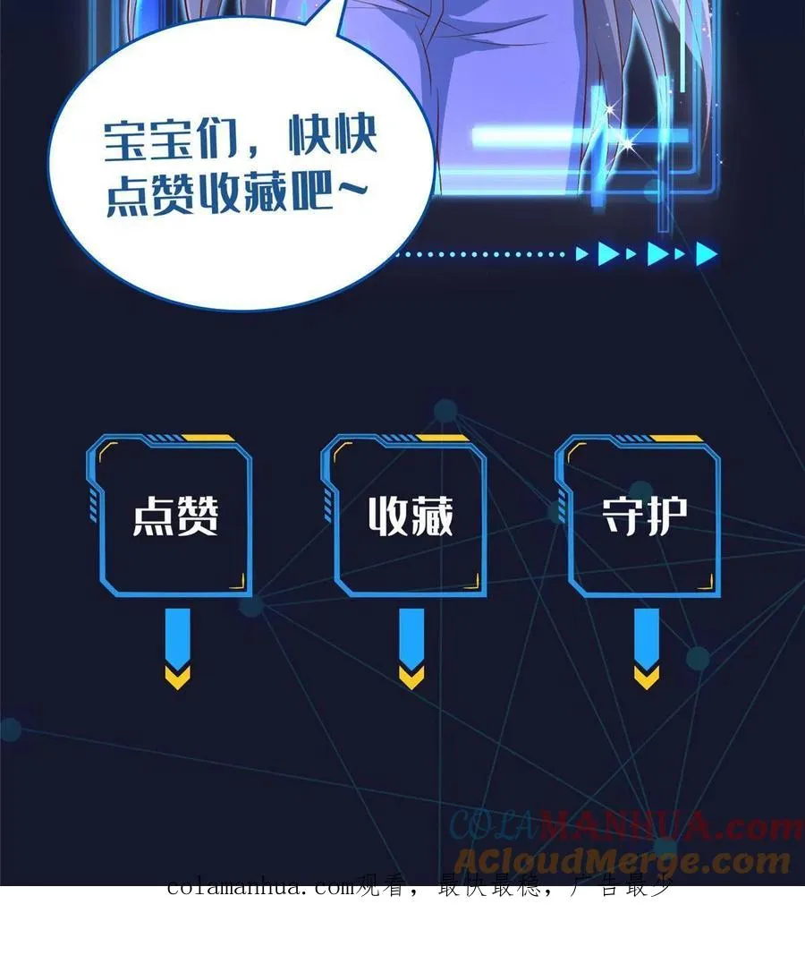 222 生死边界45