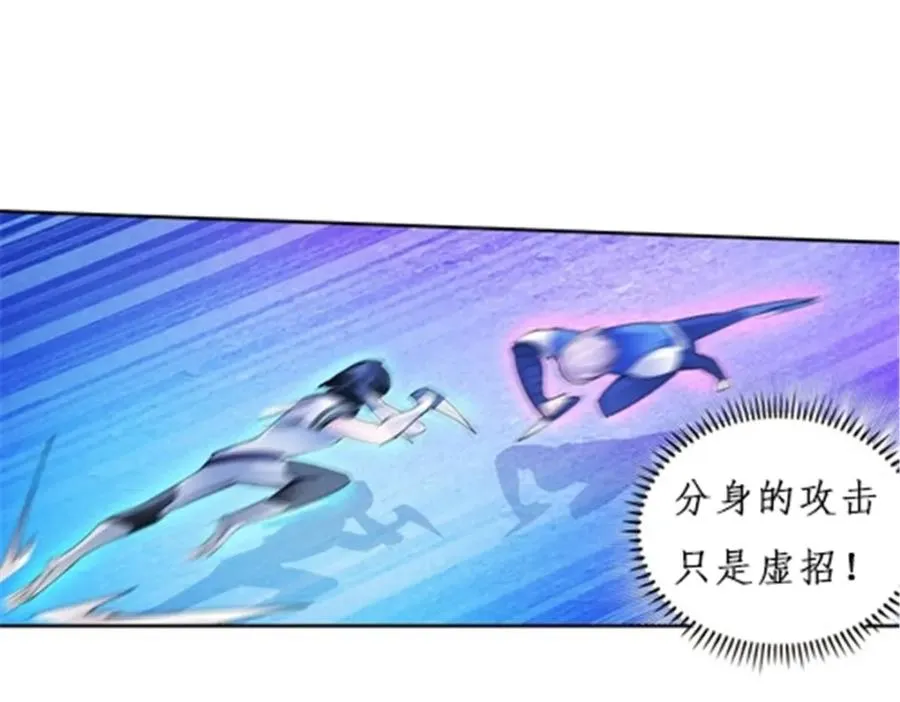 100 队长登场45
