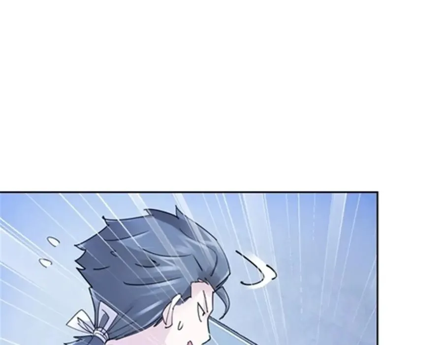 119 赶上了！78