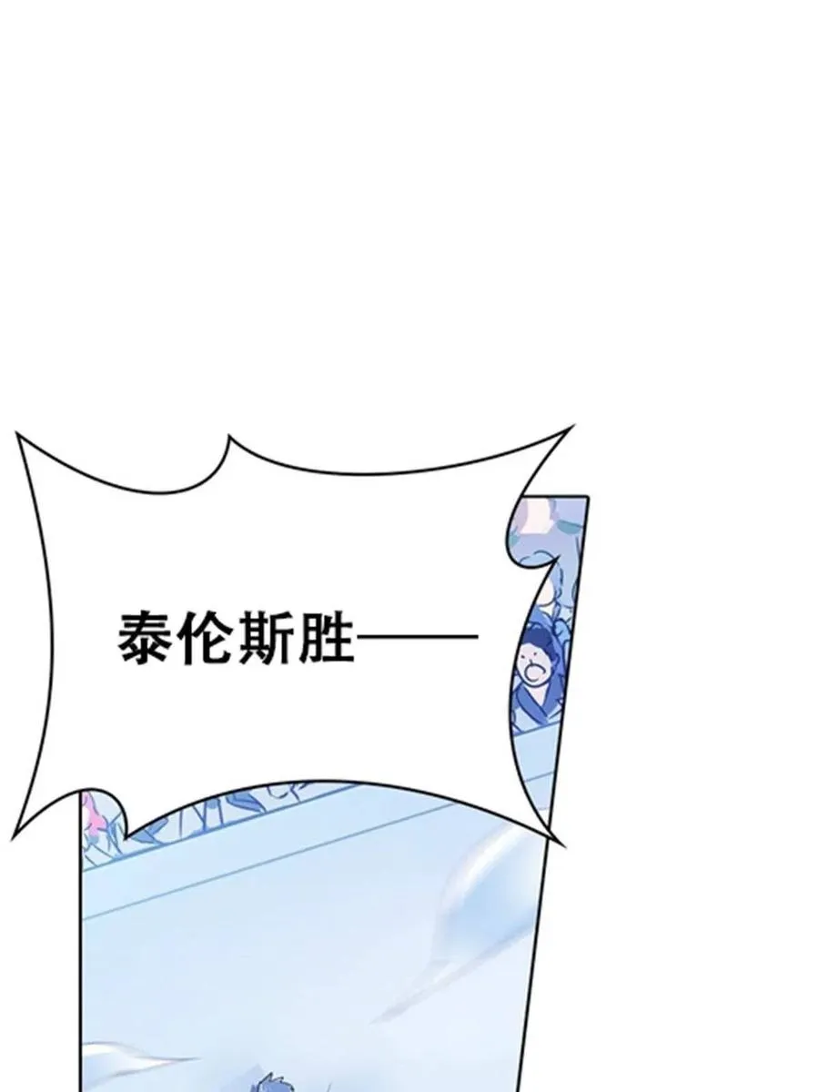 09 失利67