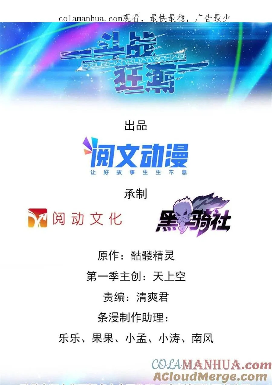 34 意外的力量0