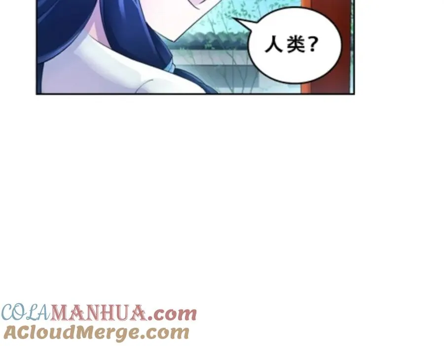 72 误会啊！！30