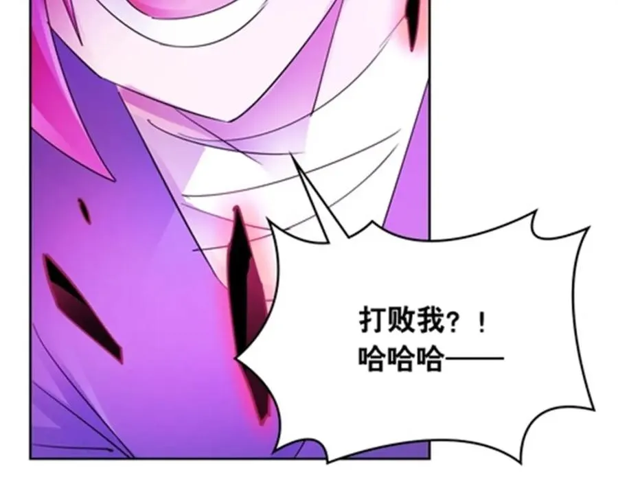 204 中途阻击77