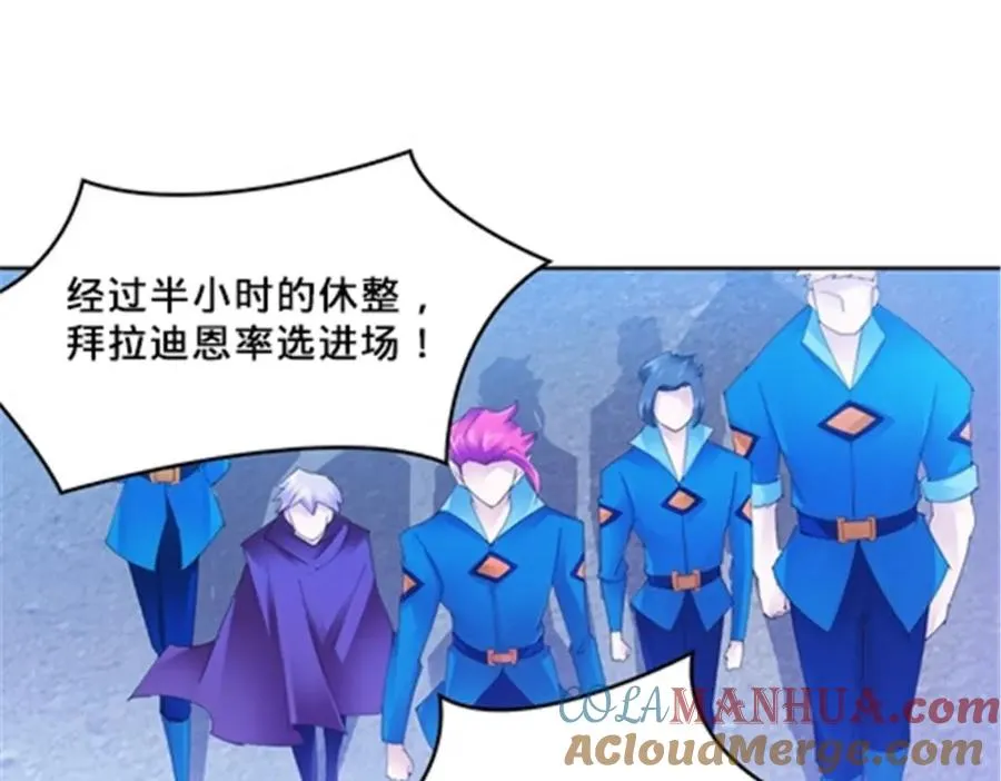 106 坦白44