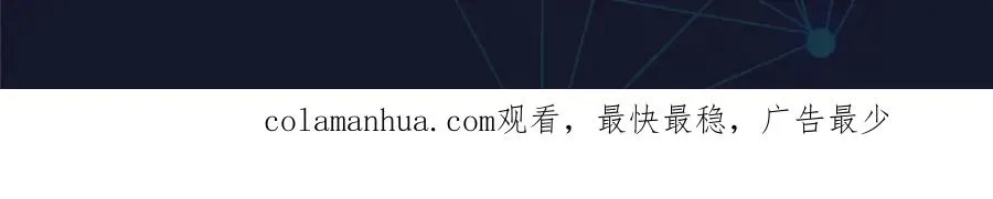 135 蒂薇兰的困境101