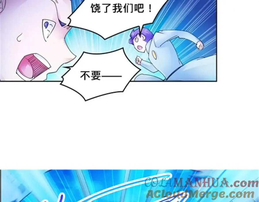 120 暗流涌动52