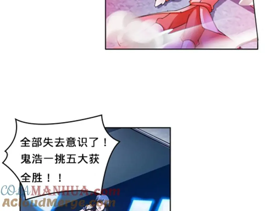 110 期待80