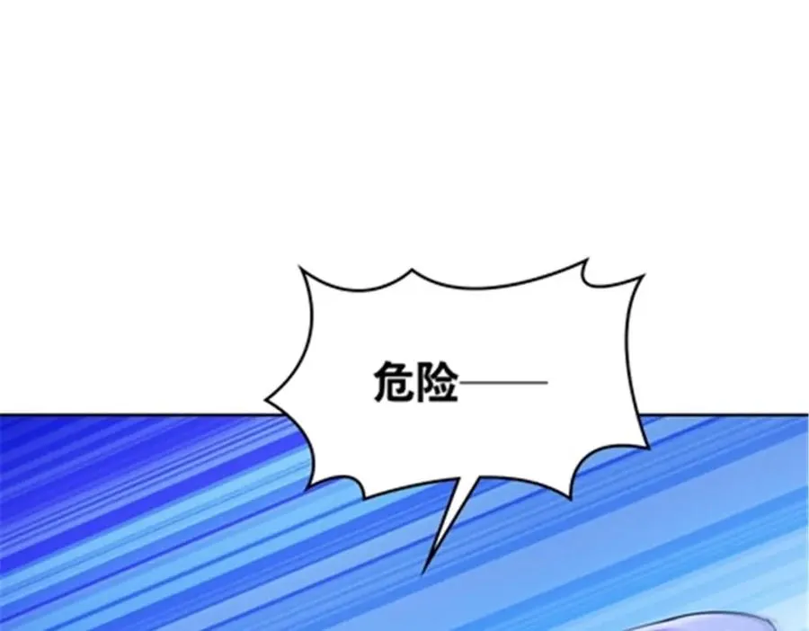 209 横扫赵家85
