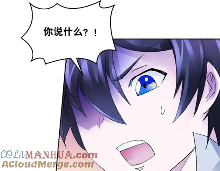 204 中途阻击52