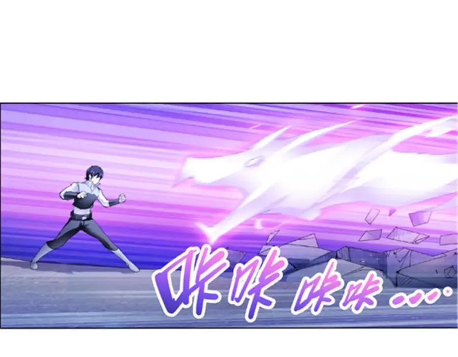 207 劫法场！！61