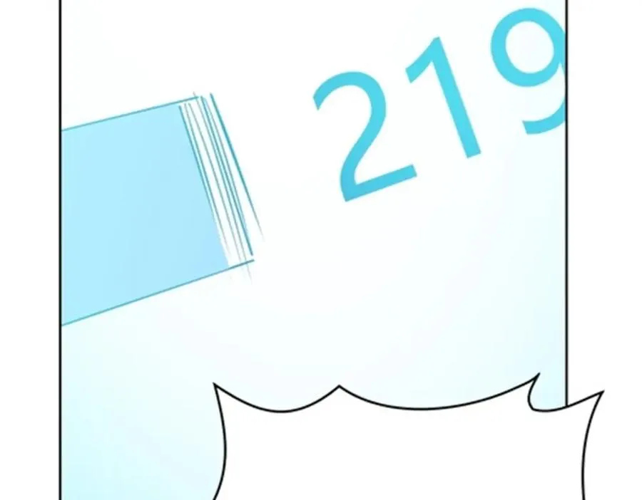 167 临时突破25