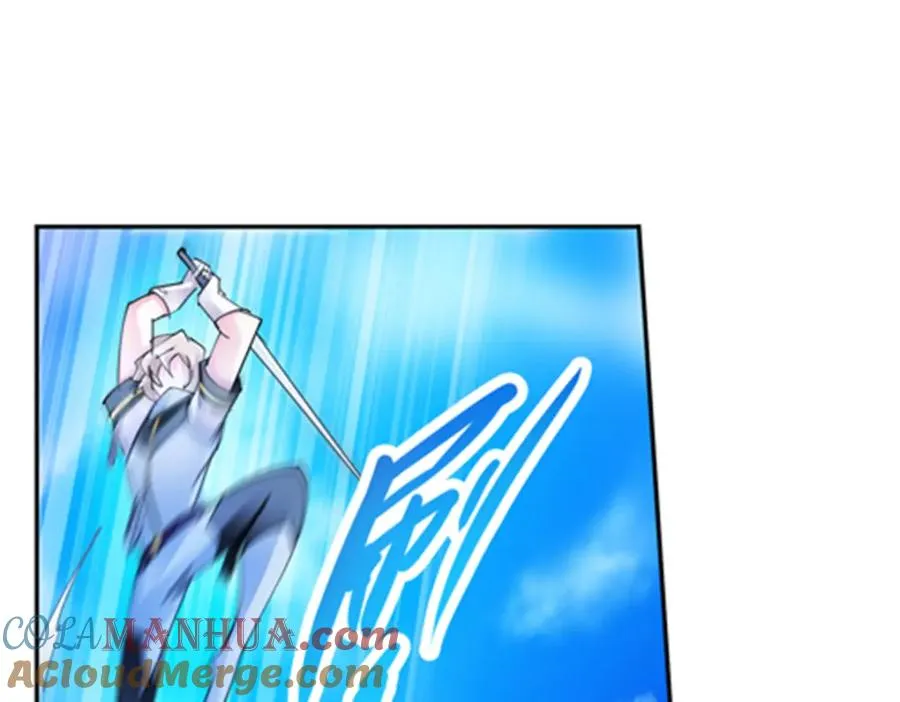 124 被吞了8