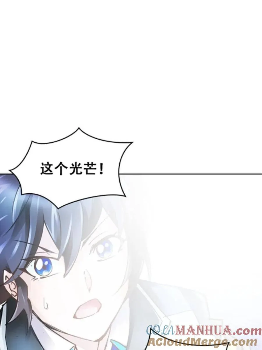 24 化险为夷42