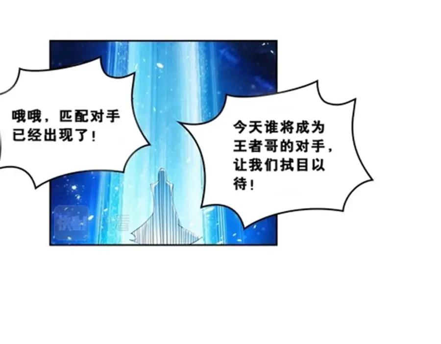 69 毫发无伤7