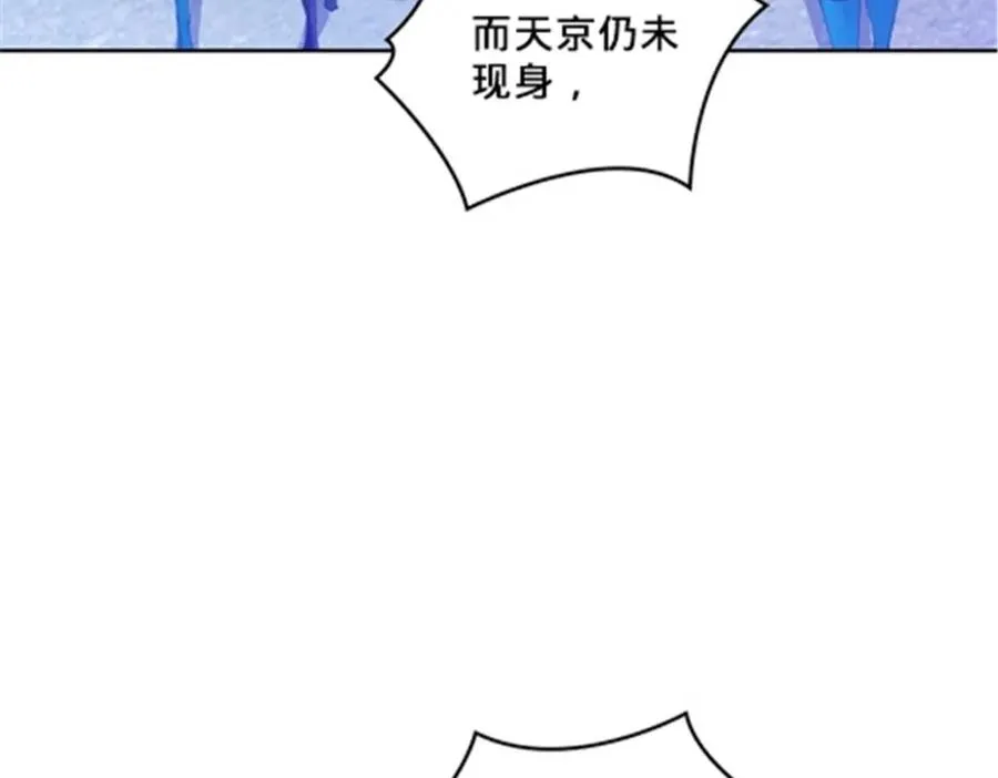 106 坦白45