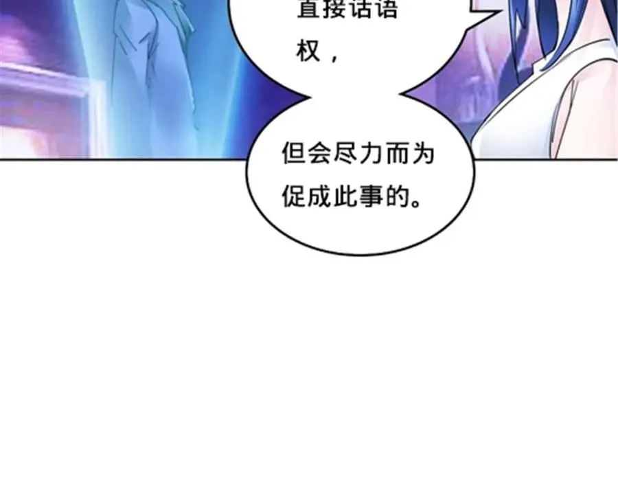162 卧底95